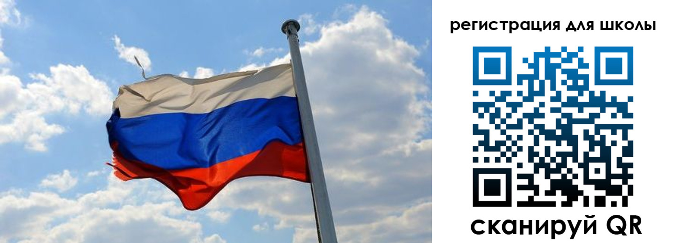временная регистрация 2025 в Ивановской области